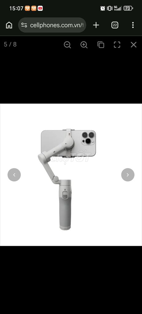 Ручка-стабилизатор DJI OM 7 Серая