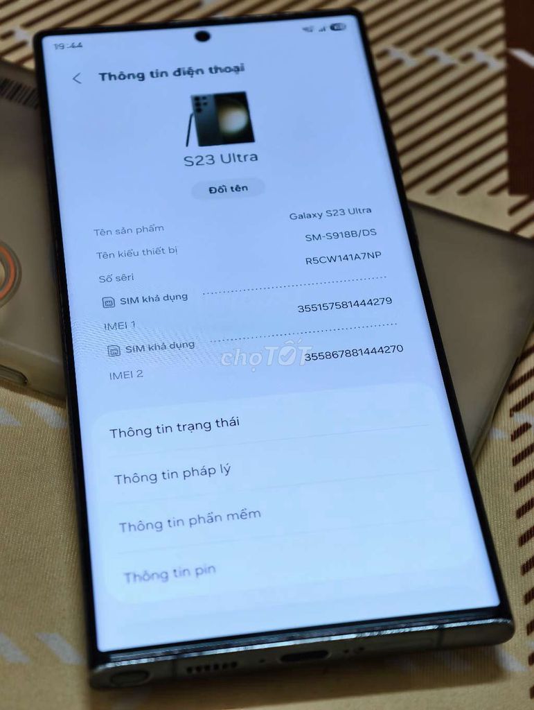 Samsung Galaxy S23 Ultra 256GB Серый