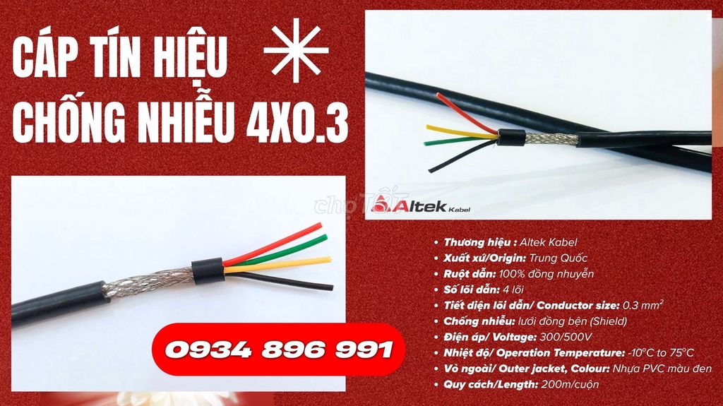 Фото 2: Сигнальный кабель Altek Kabel 4x0.3 в Дананге, Хюэ