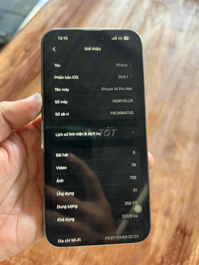 Фото 3: Apple iPhone 14 Pro Max 256GB Золотой
