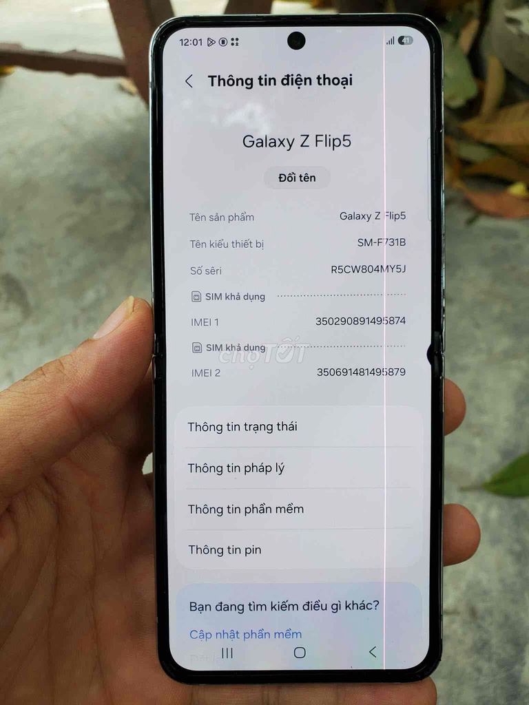 Фото 2: Samsung Galaxy Z Flip 5 256GB 2 sim