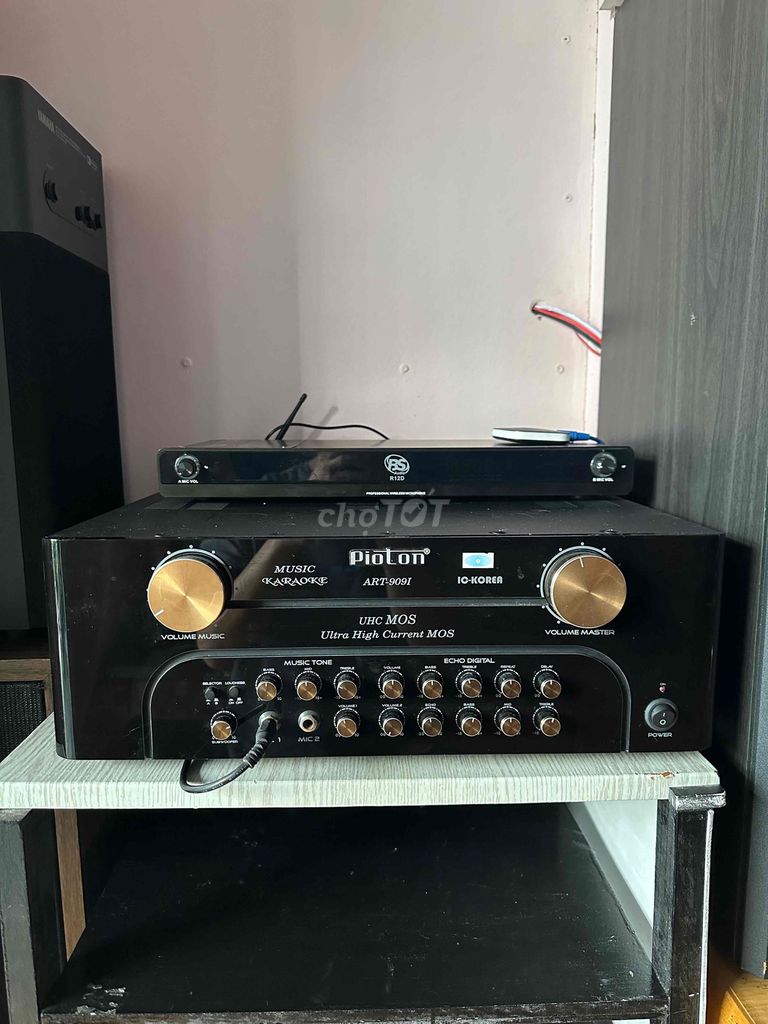 Усилитель для караоке Pioton ART-9091 черный, Корея