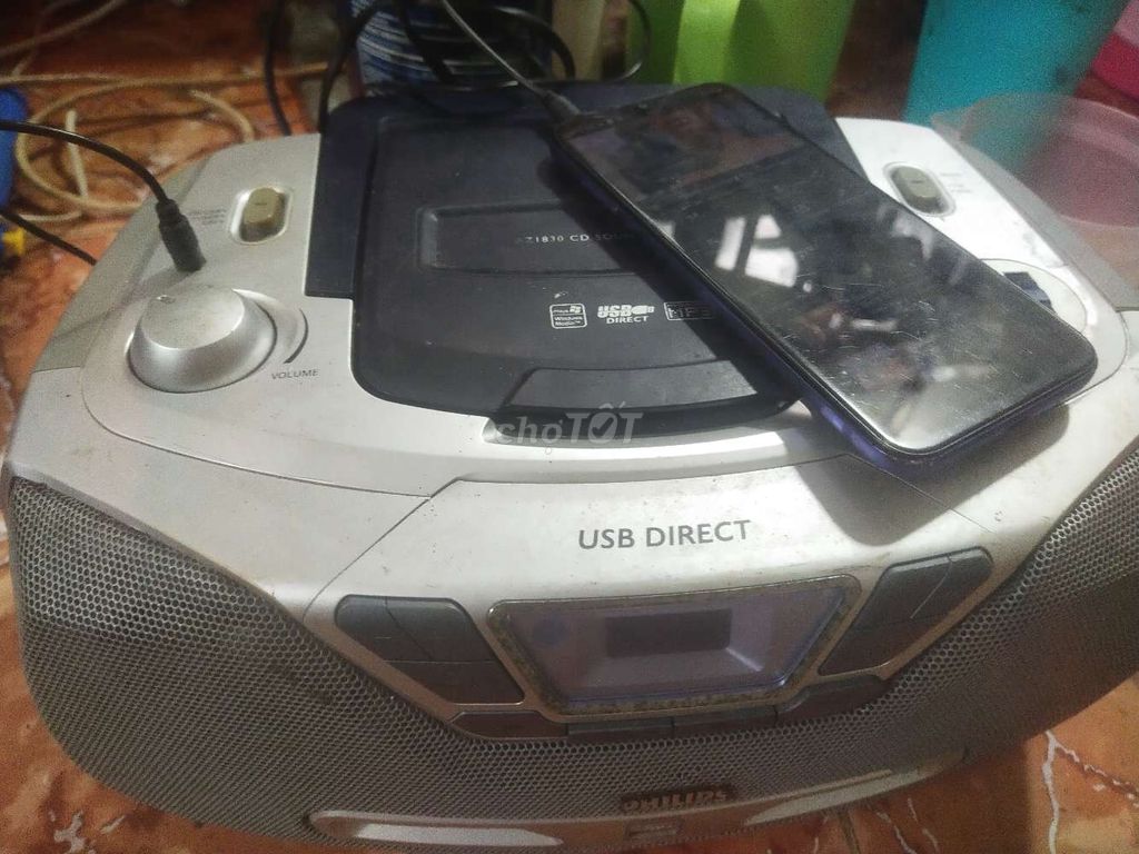 Фото 2: Philips Boombox mini серебристый