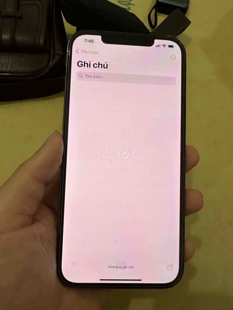 Apple iPhone 12 Pro Max 128GB Серый, б/у