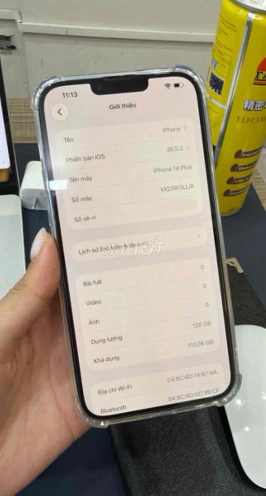 Фото 2: Apple iPhone 14 Plus 128GB синий без Face ID
