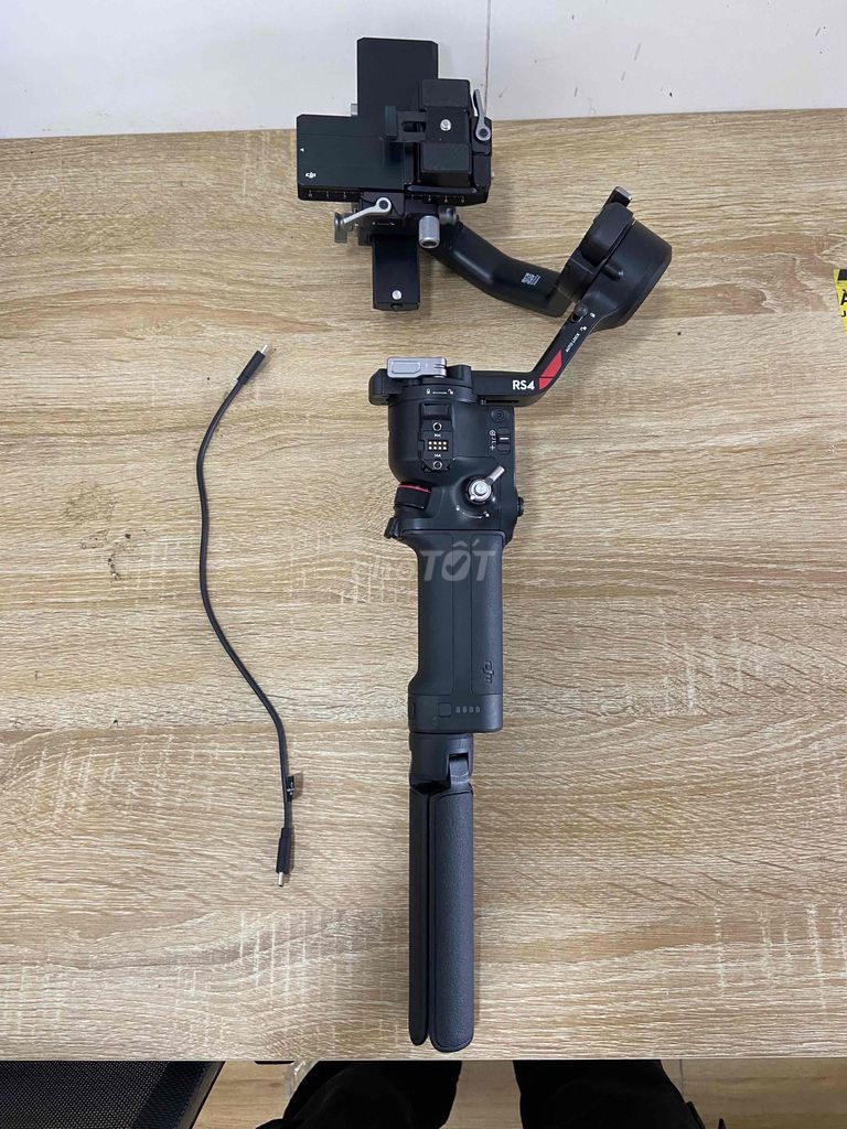 Штатив DJI RS 4 черный, б/у