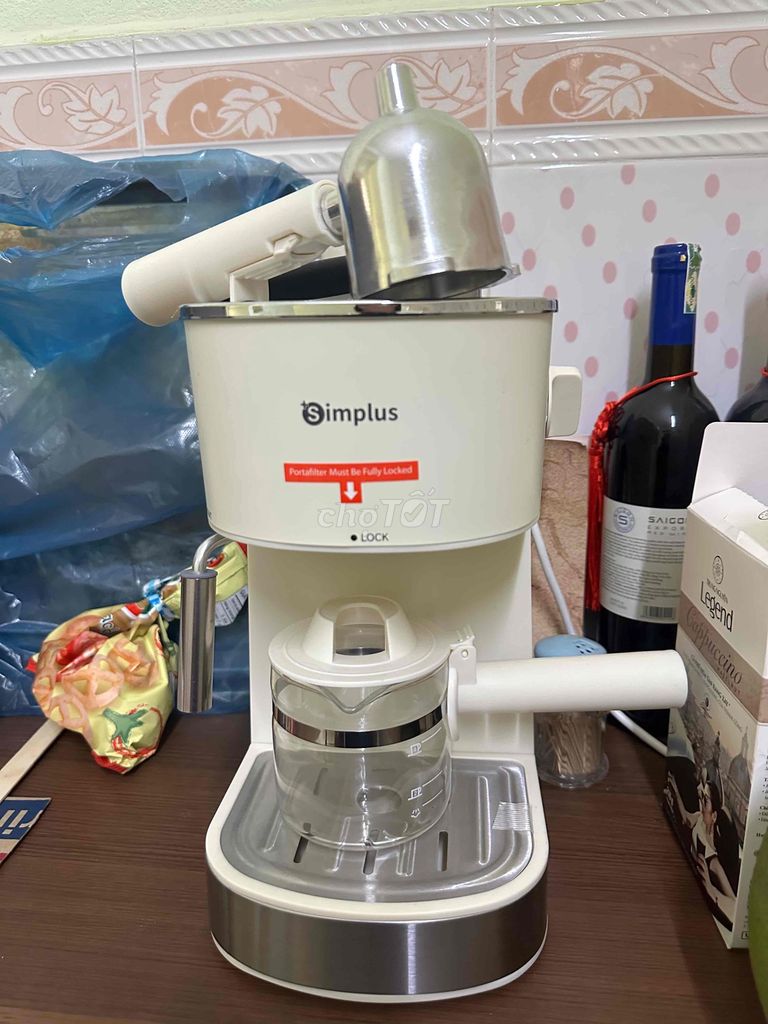Кофемашина Simplus Белая Новая 100%