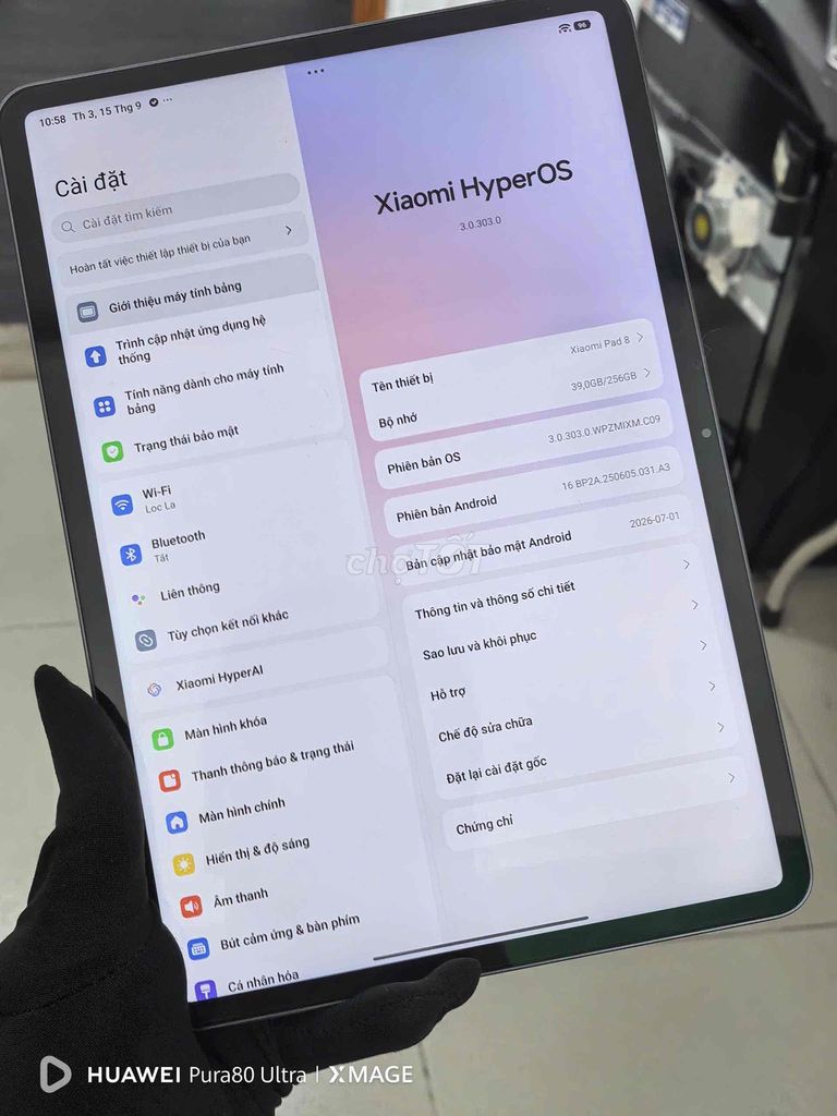 Xiaomi Pad 8 8GB/256GB Серый