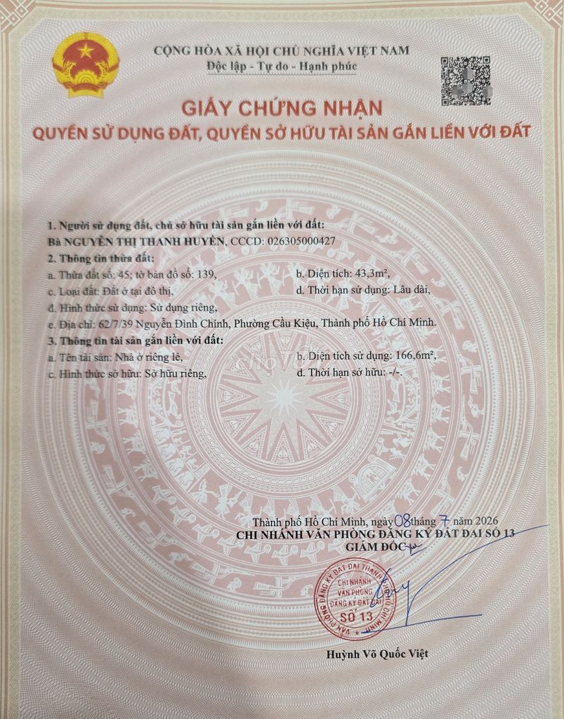 Собственник продаёт дом 62-7-39 NGUYỄN ĐÌNH CHÍNH, квартал CẦU KIỆU (Phú Nhuận)