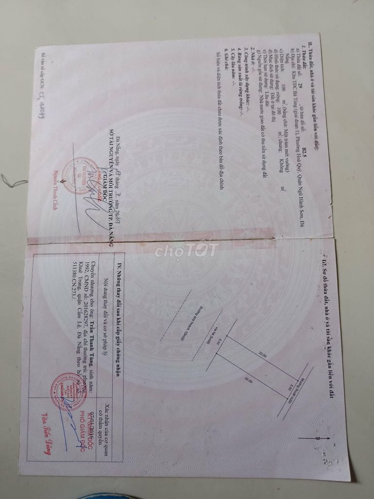 Фото 3: СОБСТВЕННИК ПРОДАЕТ ЗЕМЛЮ В РАЙОНЕ ПЕРЕСЕЛЕНИЯ БА ТУНГ, ЭТАП 1