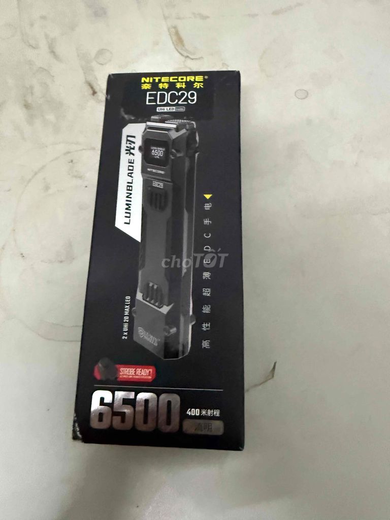 Фонарь Nitecore EDC29 черный