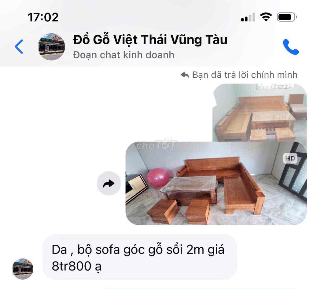 Распродажа дивана из дуба