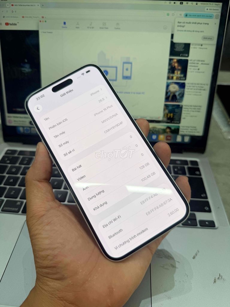 Фото 2: Apple iPhone 16 Plus 128GB Белый 100%