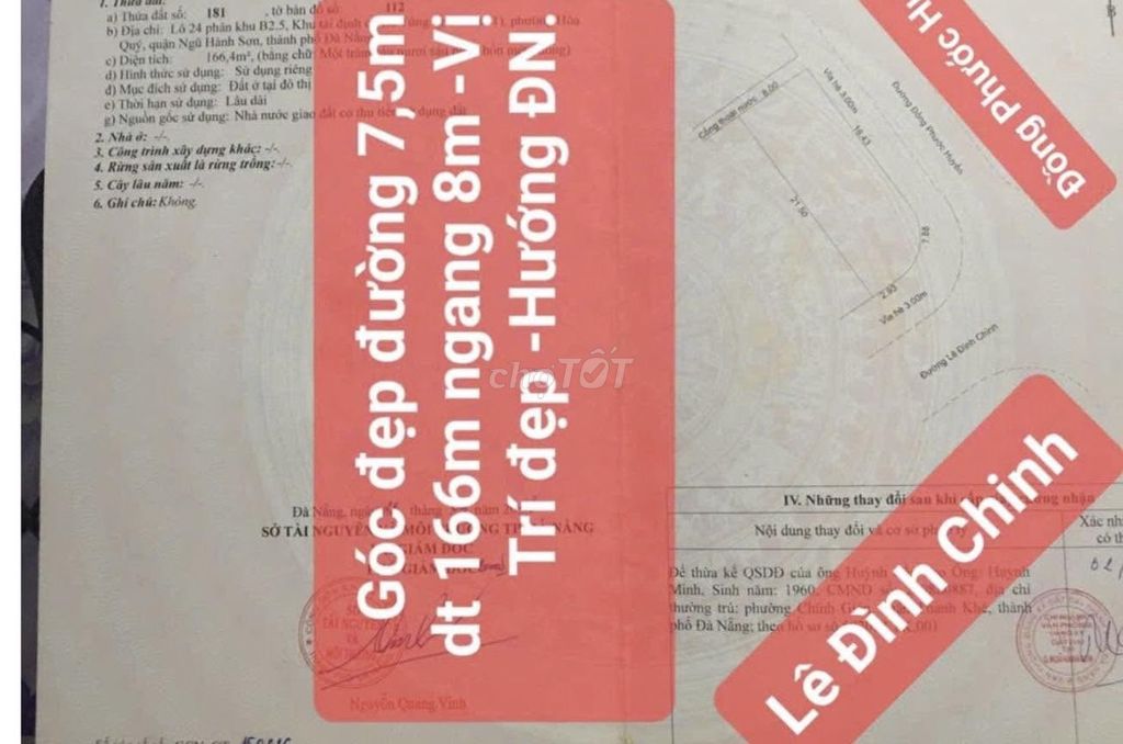 Продаётся угловой участок Ле Динь Тинь — Донг Фыок Хуен 166,4 м², цена 7,5 млрд