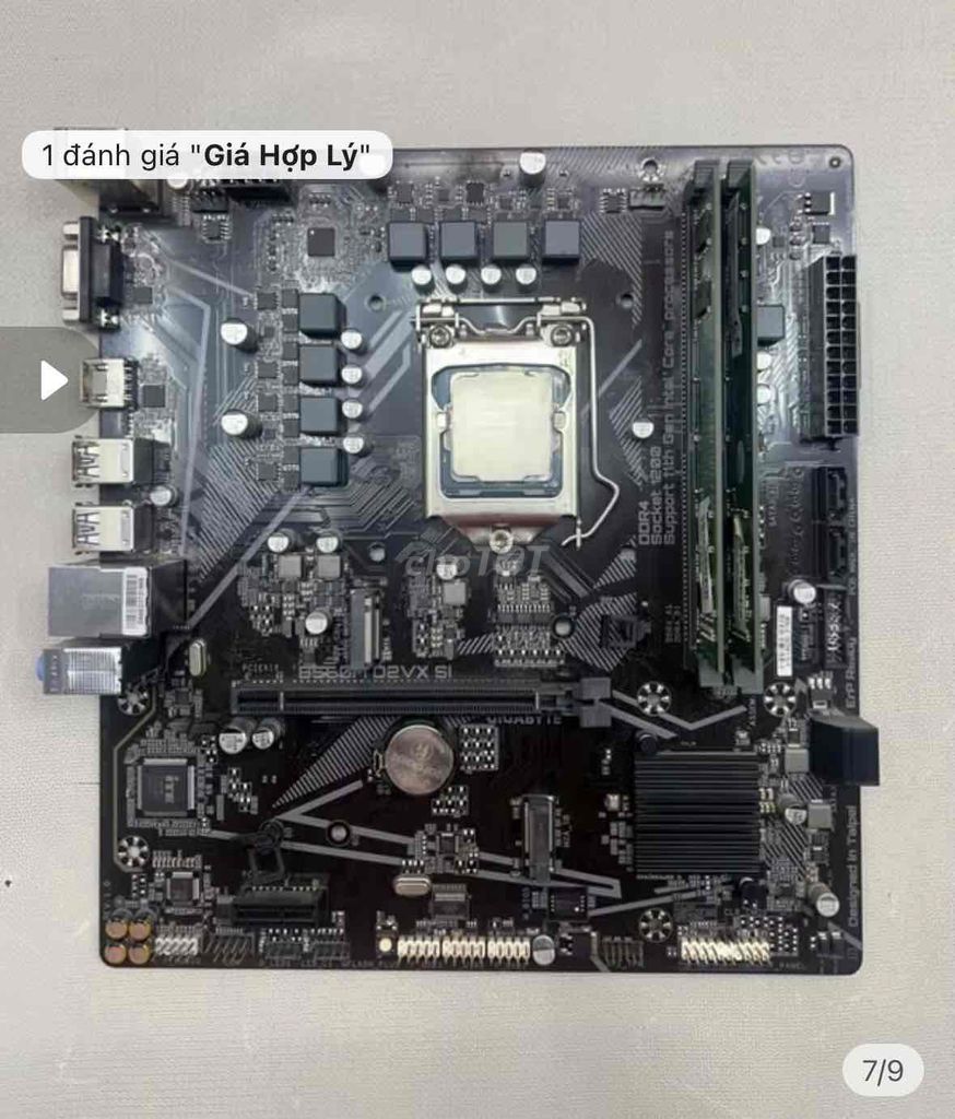 Материнская плата Gigabyte B365PRO VH LGA 1200 DDR4