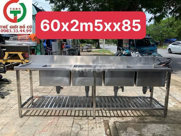 Мойка из нержавеющей стали 60x2.5x85 - 304