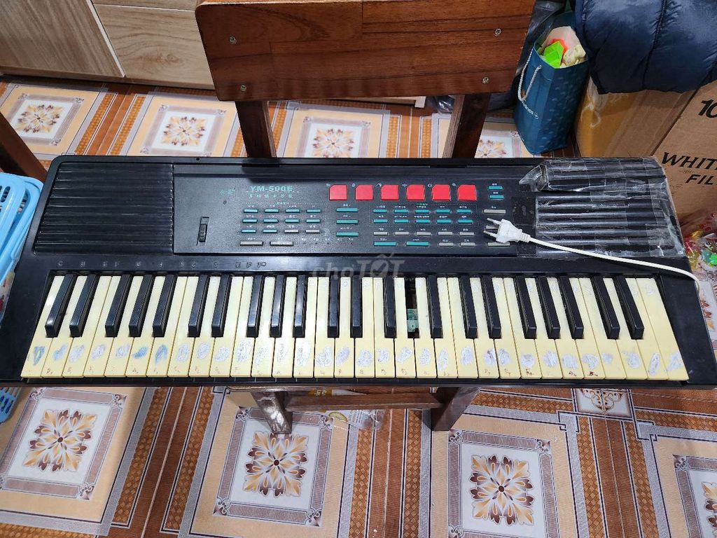 Электрогитара YAMAHA YM-500E черная