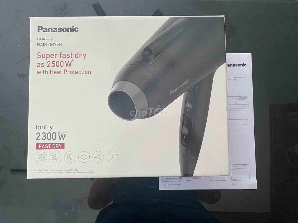 Фен Panasonic NE85