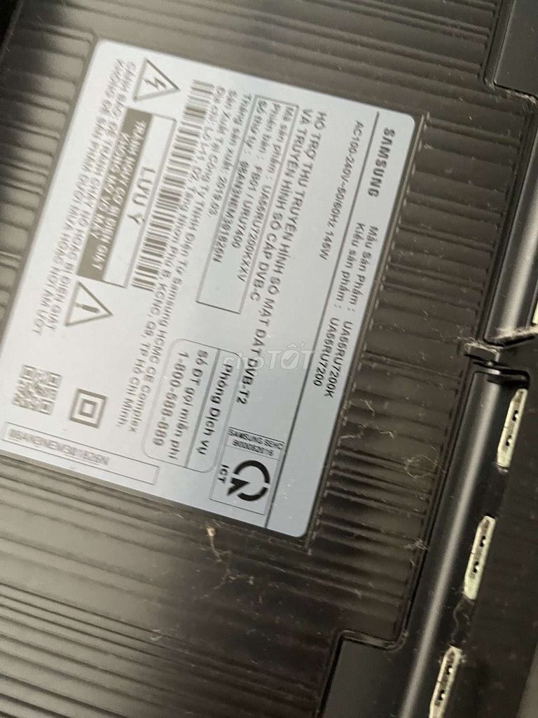 Фото 2: Телевизор Samsung UA55RU7200K 55 дюймов 2019, не работает экран