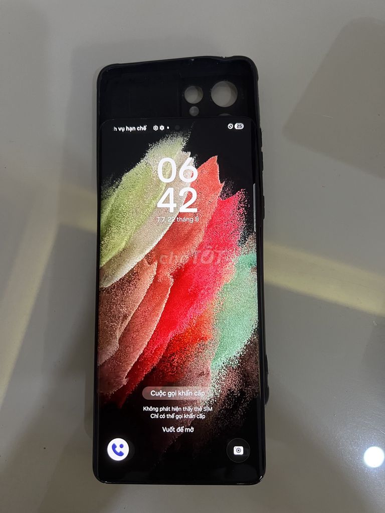 Фото 3: Samsung Galaxy S21 Ultra 5G 256GB Черный