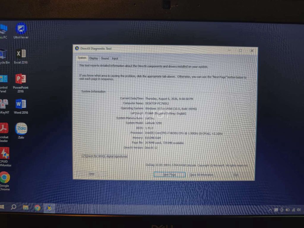 Dell Latitude 5290 i7 8-го поколения 8GB/250GB SSD