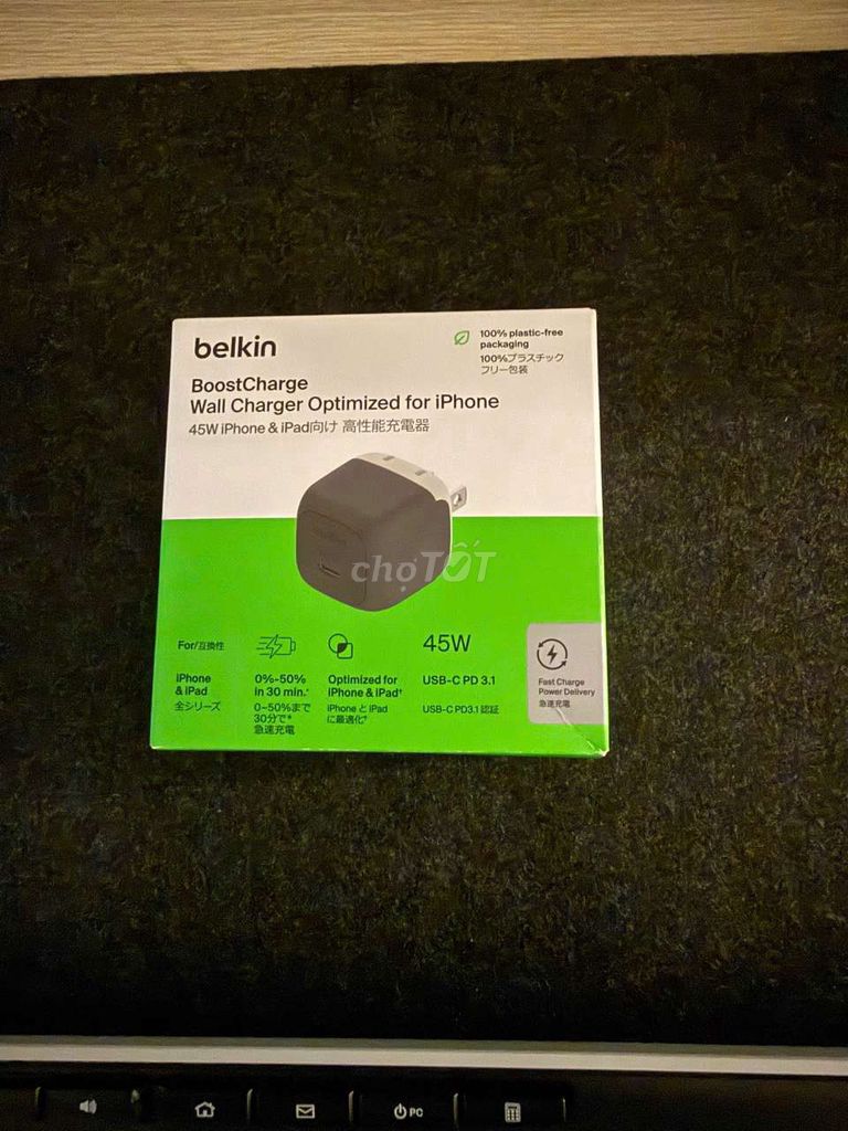 Зарядное устройство Belkin 45W серое iPhone/iPad