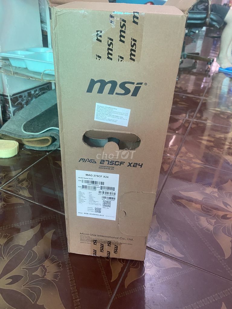 Фото 2: Игровой монитор MSI MAG 275CF X24 27 дюймов 240Гц