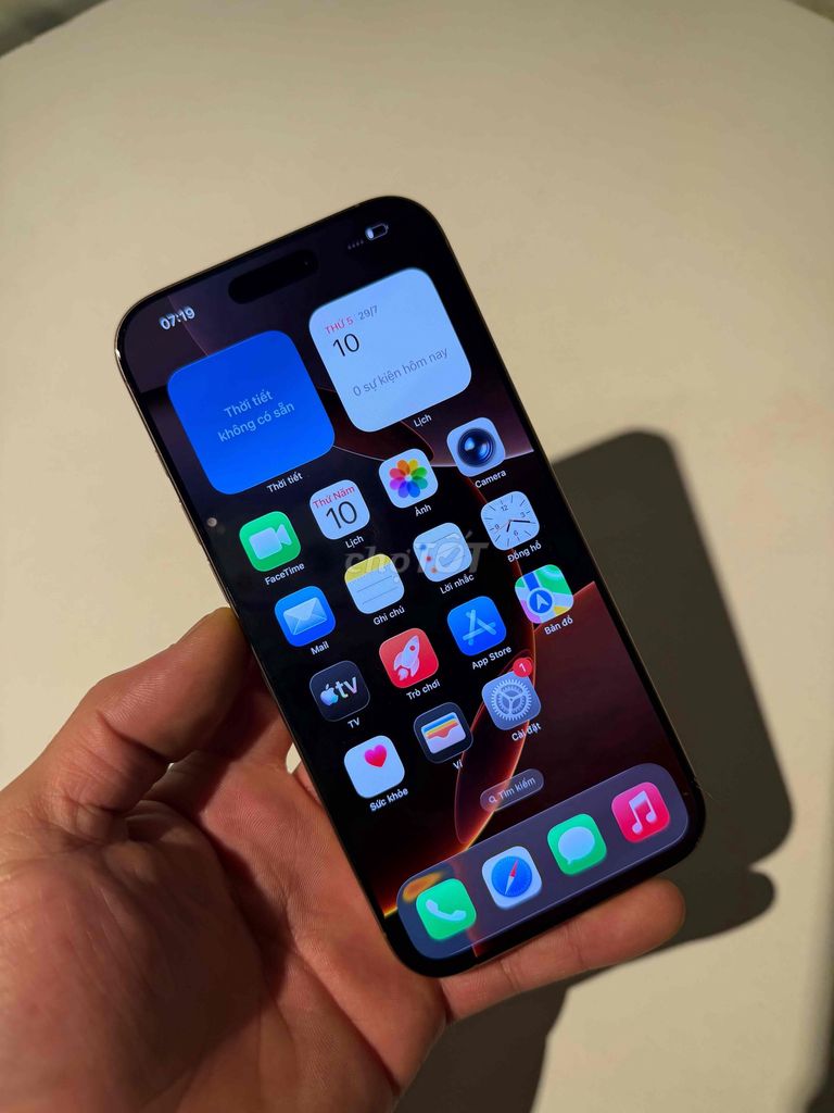 Фото 2: iPhone 16 Pro Max 256GB золотой 98%
