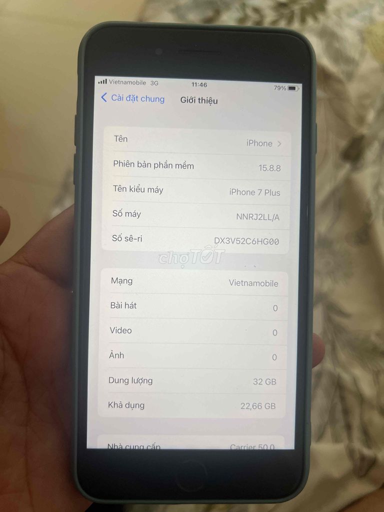 Apple iPhone 7 Plus 32GB синий