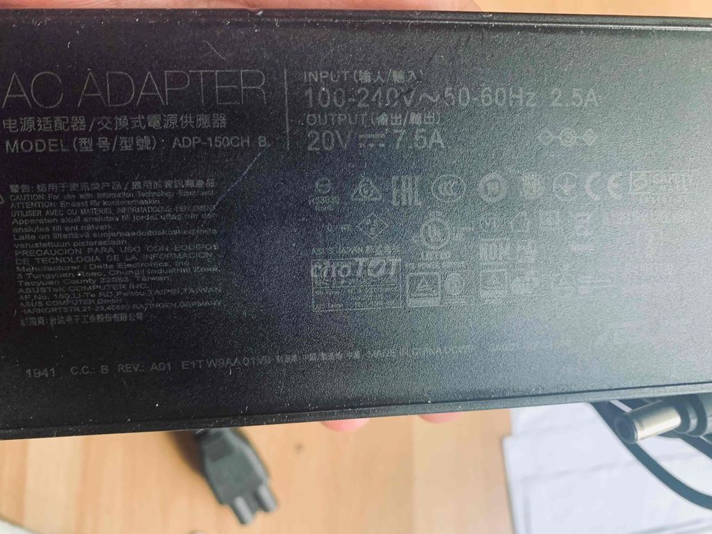 Фото 3: Зарядное устройство для ноутбука ASUS ADP-150CH B черное