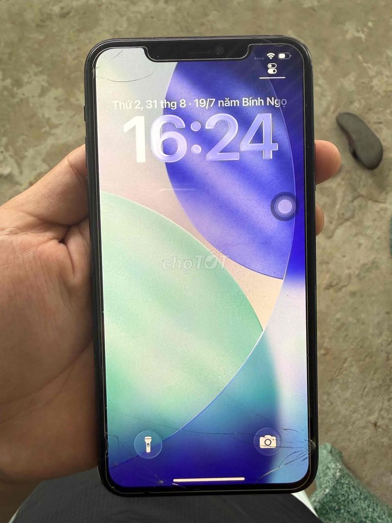 Apple iPhone 11 Pro Max 256GB Серый