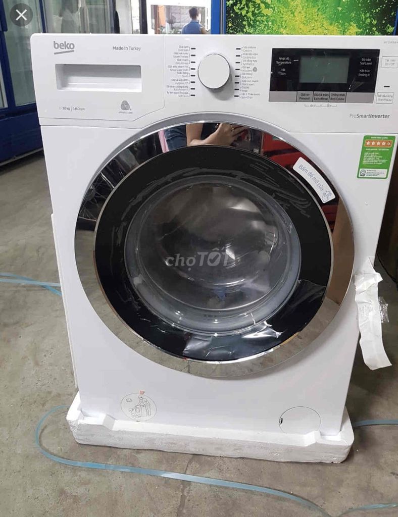 Стиральная машина Beko 7 кг