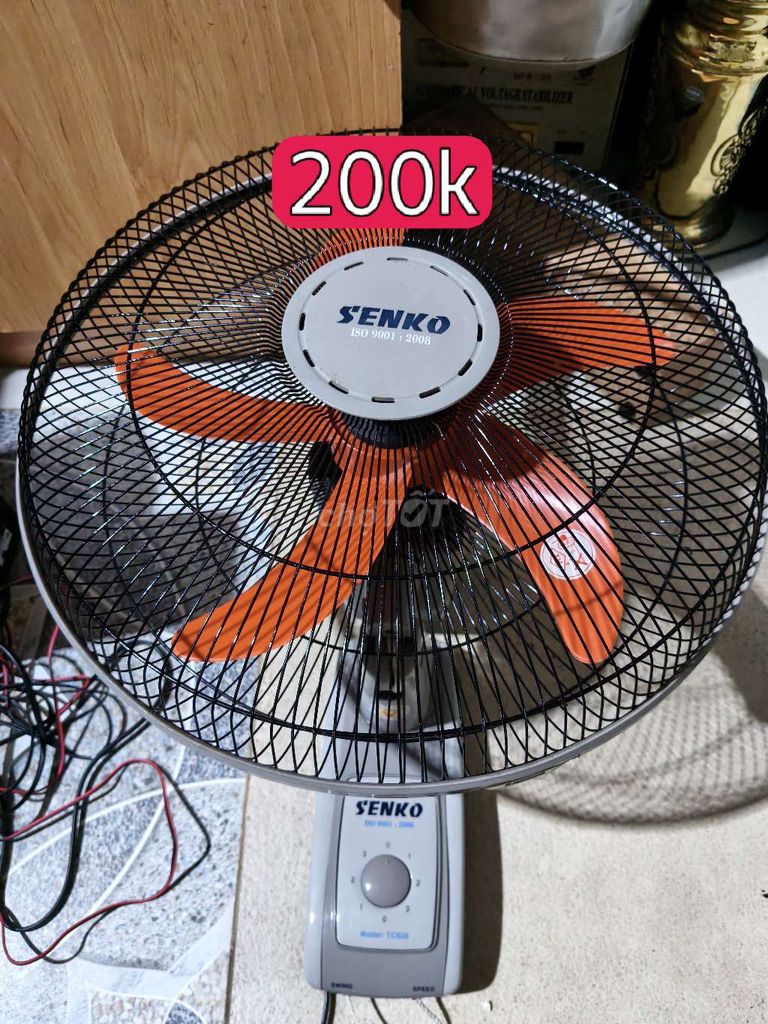 Настенный вентилятор Senko TC826 Cam