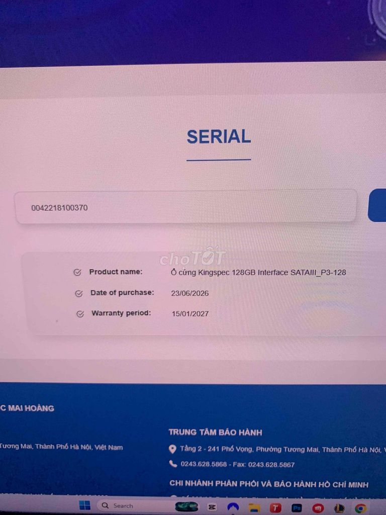 Фото 2: SSD 120G полный комплект, гарантия до 2027