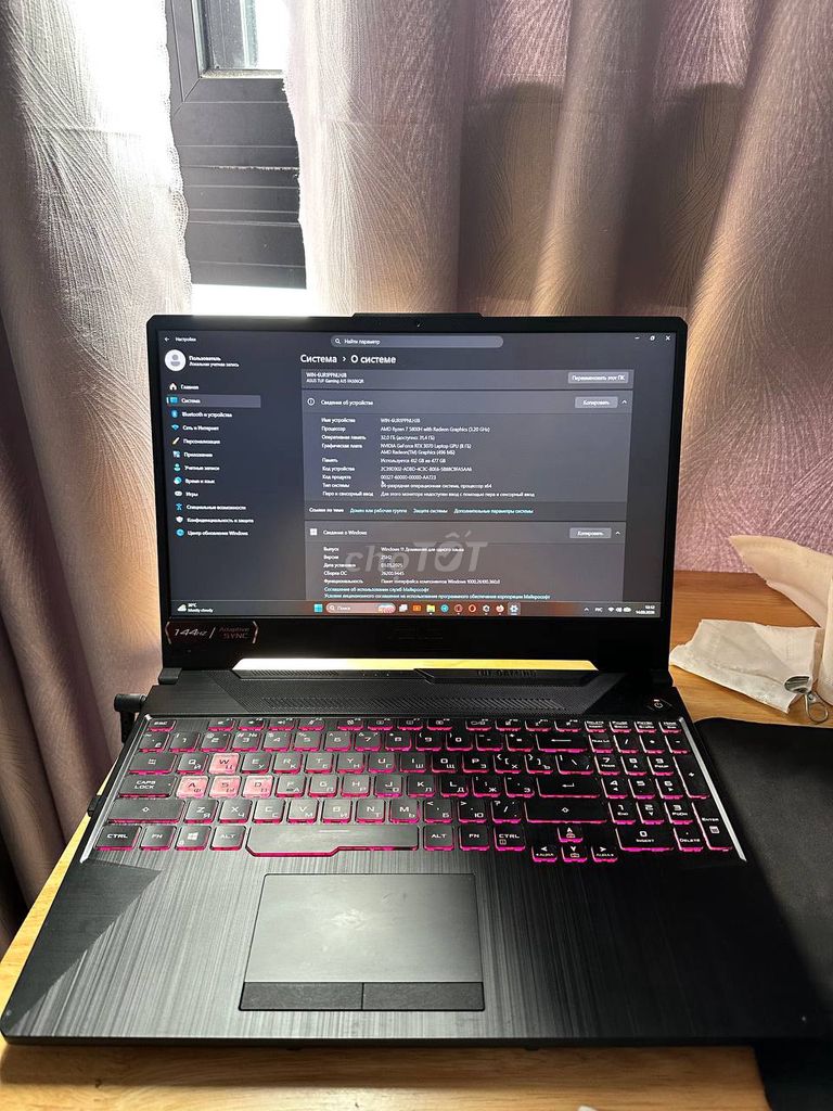 Asus Tuf AMD Ryzen 16GB/512GB SSD 144 Гц RTX 3070