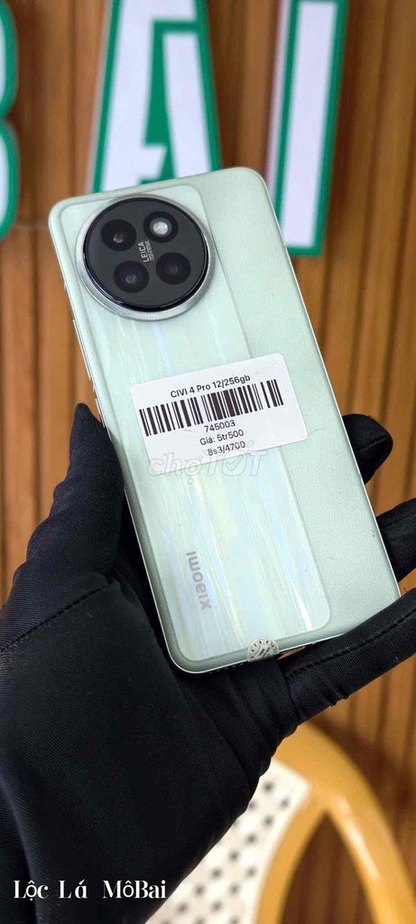 Xiaomi Civi 4 Pro 12ГБ/256ГБ светло-голубой