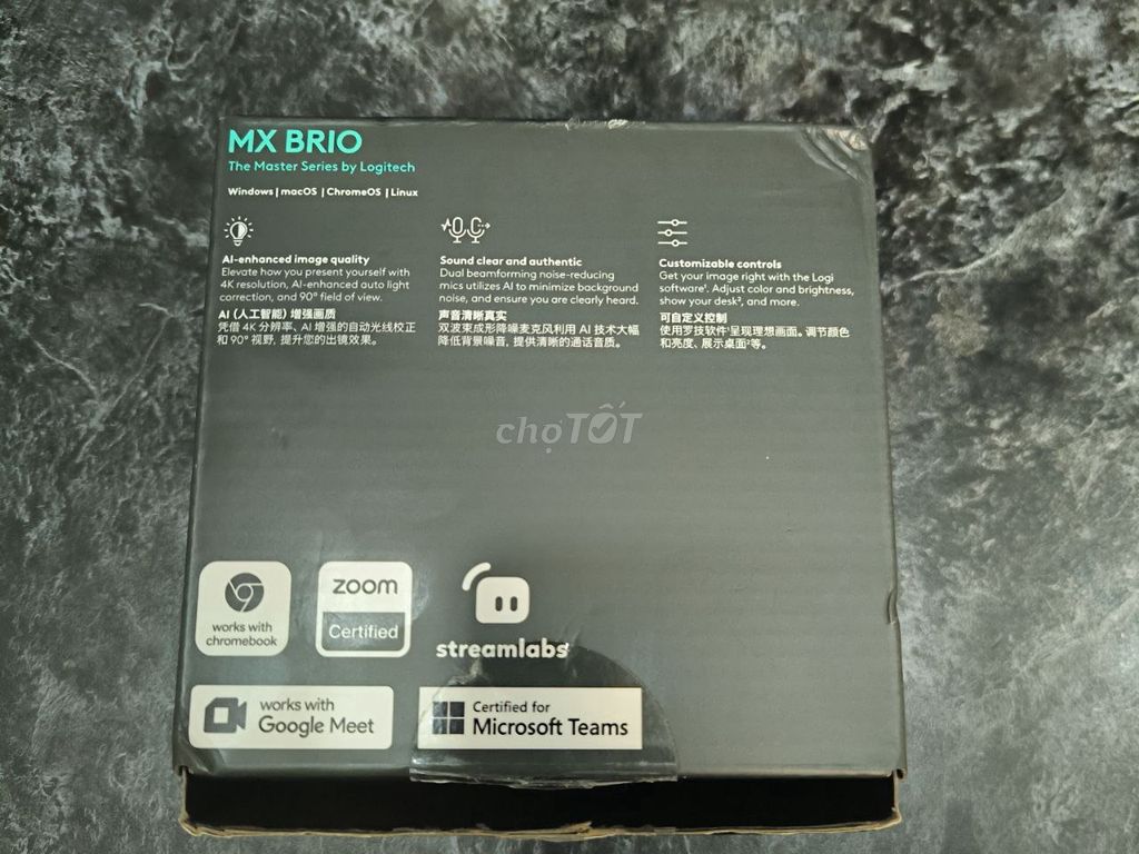 Фото 3: Веб-камера Logitech MX Brio 4K Серебристая