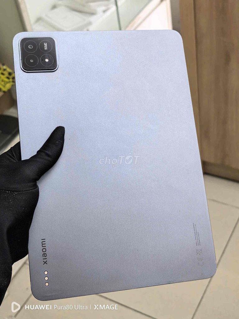 Xiaomi Pad 6S Pro 12.4 inch 8GB/256GB Серый