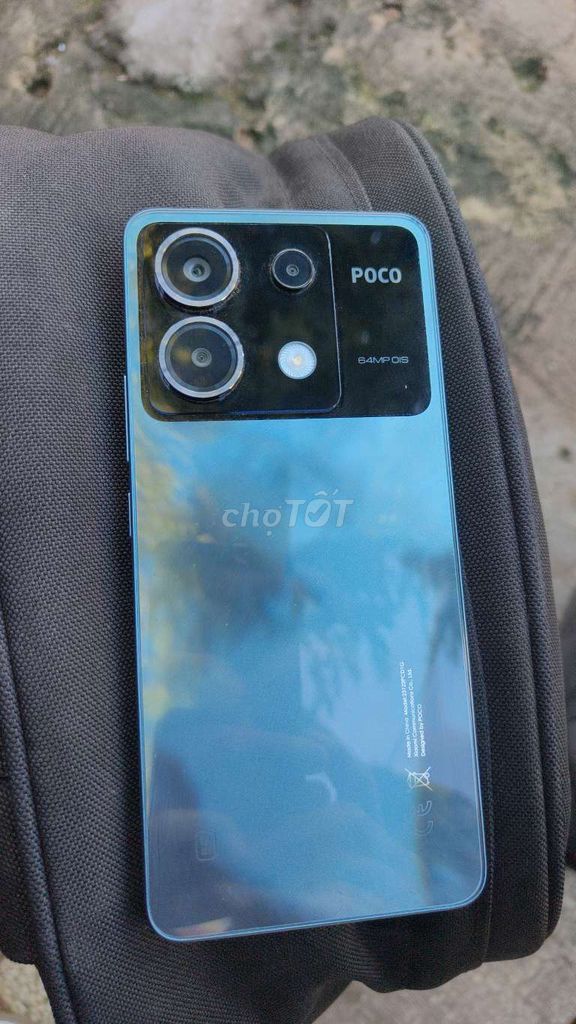 POCO X6 5G Синий