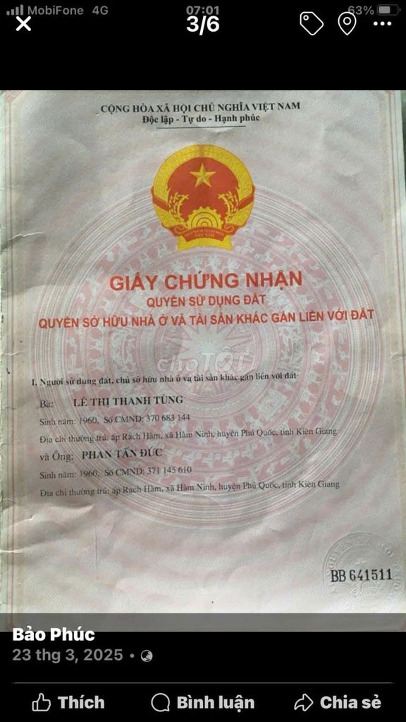 ПРОДАЖА ЗЕМЛИ НА РЫНКЕ ХАМНИН, ФУКОК