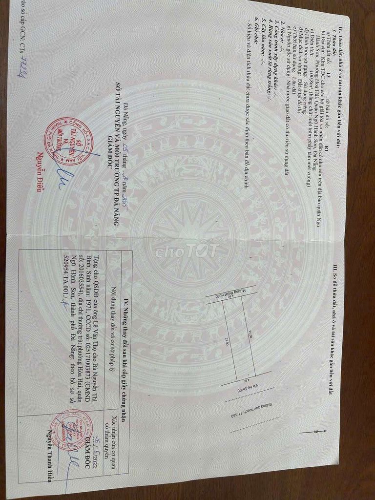 Срочная продажа 2 земельных участков в престижном районе Нгу Хань Шон, Дананг