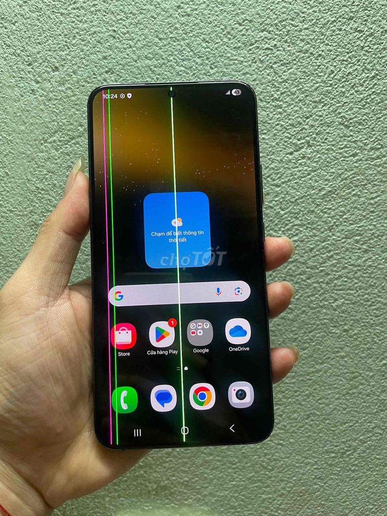 Samsung S22+ хороший, 3 полосы
