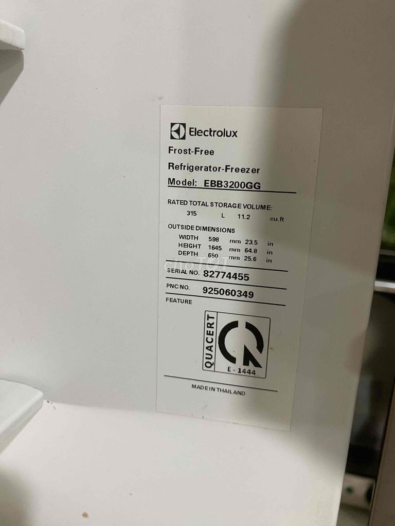 Холодильник Electrolux EBB3200GG 315L коричневый, Таиланд