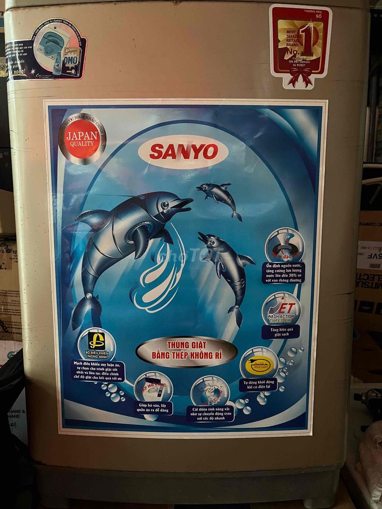Стиральная машина Sanyo 8,5 кг
