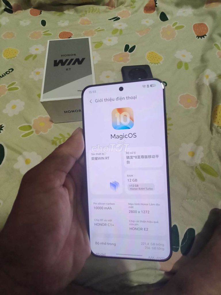 Honor Win RT 12GB 256GB Черный