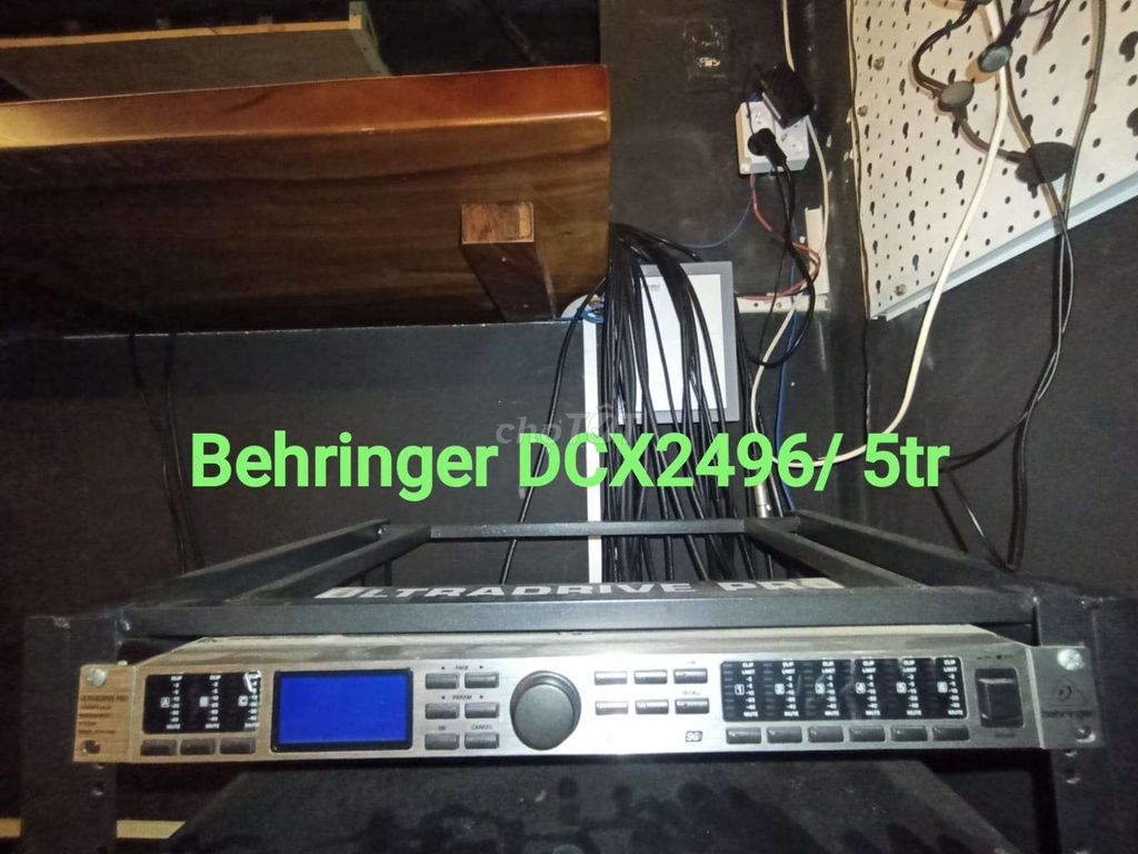 Аудиопроцессор Behringer DCX2496 Silver