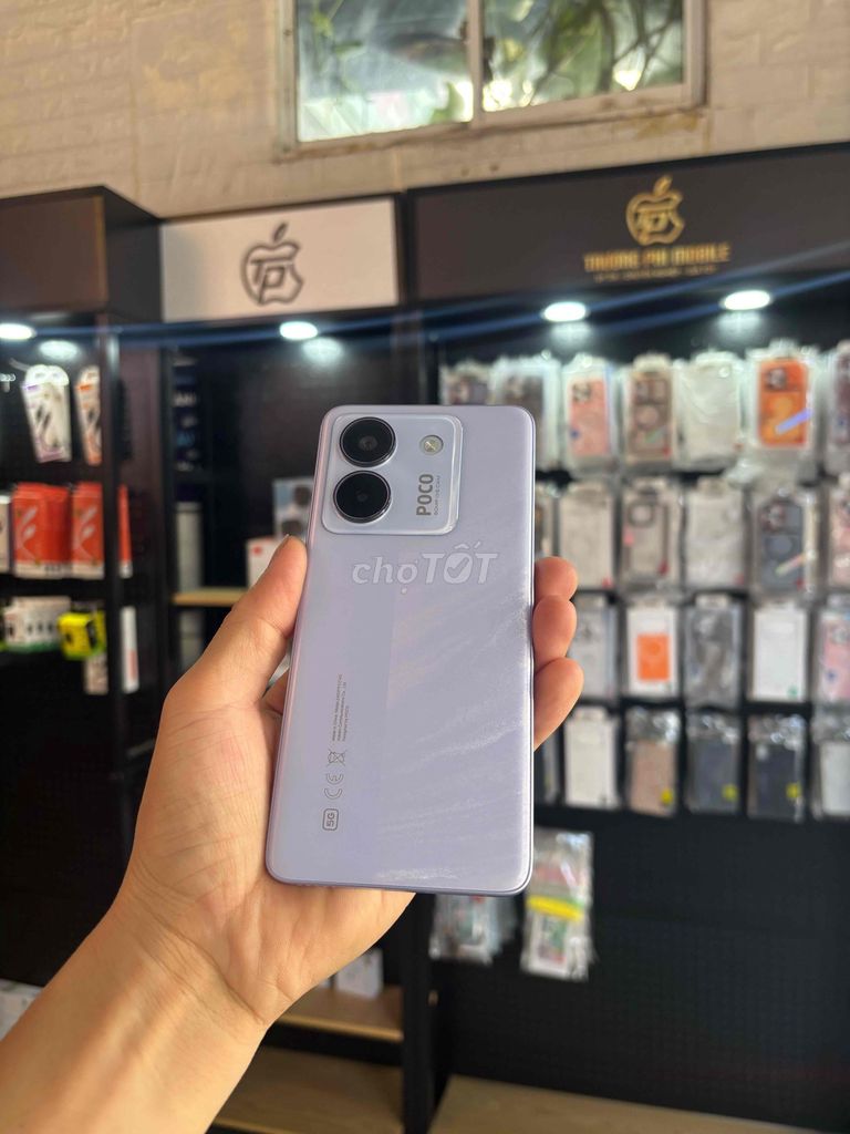 Poco M7 Pro 5G 12GB/256GB Фиолетовый
