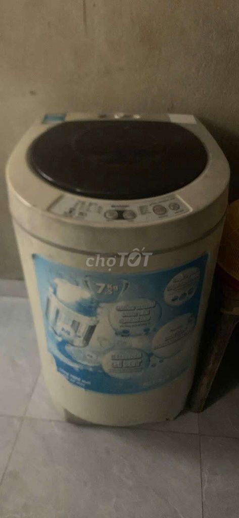 Стиральная машина Sharp ES-Q750EV 7,5 кг белая