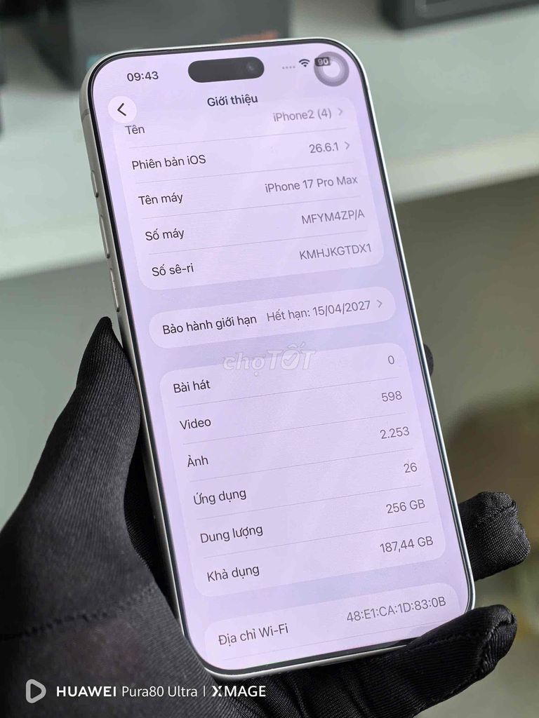 Фото 2: Apple iPhone 17 Pro Max 256GB Silver 100% battery
