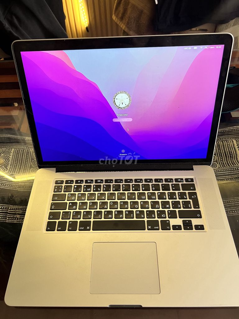 Apple MacBook Pro Retina 15 i7 16GB 2015